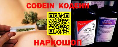 ПСИЛОЦИБИНОВЫЕ ГРИБЫ Моздок
