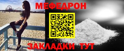 мдпв Можга