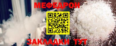 мдпв Можга