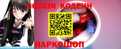 прущий лед Нарткала