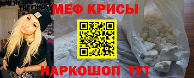 мдпв Можга