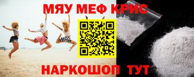 ПСИЛОЦИБИНОВЫЕ ГРИБЫ Моздок