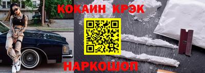 мдпв Можга