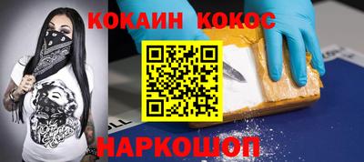 мдпв Можга