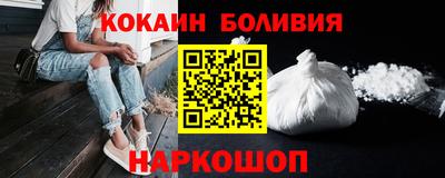 дистиллят марихуана Нальчик