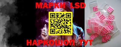 ПСИЛОЦИБИНОВЫЕ ГРИБЫ Моздок
