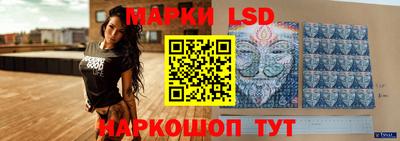 мдпв Можга