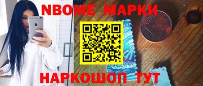 ПСИЛОЦИБИНОВЫЕ ГРИБЫ Моздок