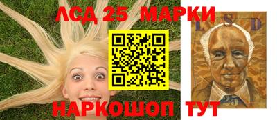 МДМА Можайск