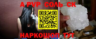 мдпв Можга
