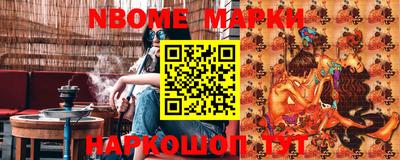 мдпв Можга