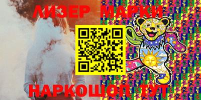 мдпв Можга