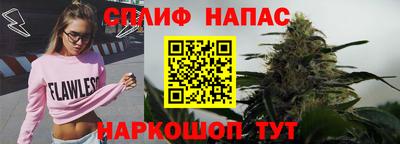 ПСИЛОЦИБИНОВЫЕ ГРИБЫ Моздок