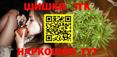 МДМА Можайск