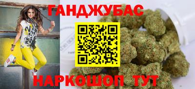 ПСИЛОЦИБИНОВЫЕ ГРИБЫ Моздок