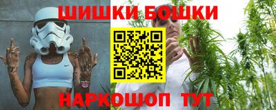 МДМА Можайск