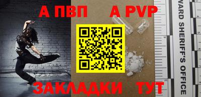 ПСИЛОЦИБИНОВЫЕ ГРИБЫ Моздок