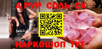 ПСИЛОЦИБИНОВЫЕ ГРИБЫ Моздок