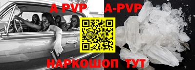 ПСИЛОЦИБИНОВЫЕ ГРИБЫ Моздок