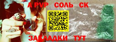 мдпв Можга