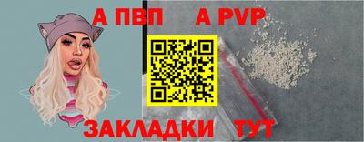 мдпв Можга