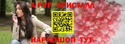 мдпв Можга