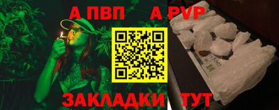 мдпв Можга