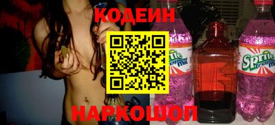 ПСИЛОЦИБИНОВЫЕ ГРИБЫ Моздок