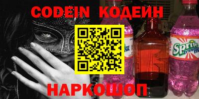 мдпв Можга