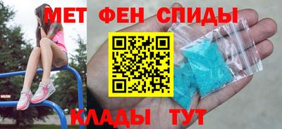 ПСИЛОЦИБИНОВЫЕ ГРИБЫ Моздок