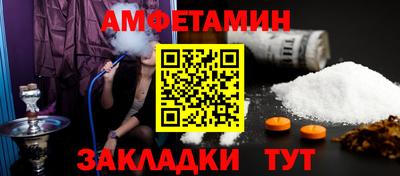 ПСИЛОЦИБИНОВЫЕ ГРИБЫ Моздок