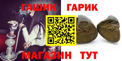 ПСИЛОЦИБИНОВЫЕ ГРИБЫ Моздок