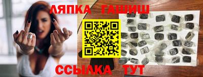 МДМА Можайск