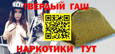 ПСИЛОЦИБИНОВЫЕ ГРИБЫ Моздок