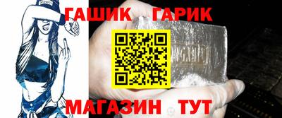 мдпв Можга