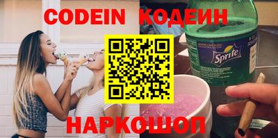 МДМА Можайск