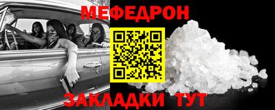 ПСИЛОЦИБИНОВЫЕ ГРИБЫ Моздок