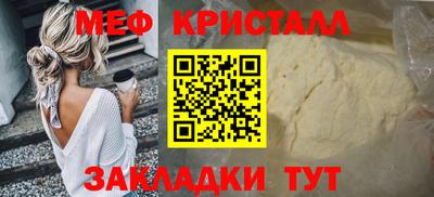 ПСИЛОЦИБИНОВЫЕ ГРИБЫ Моздок