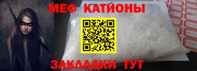 мдпв Можга